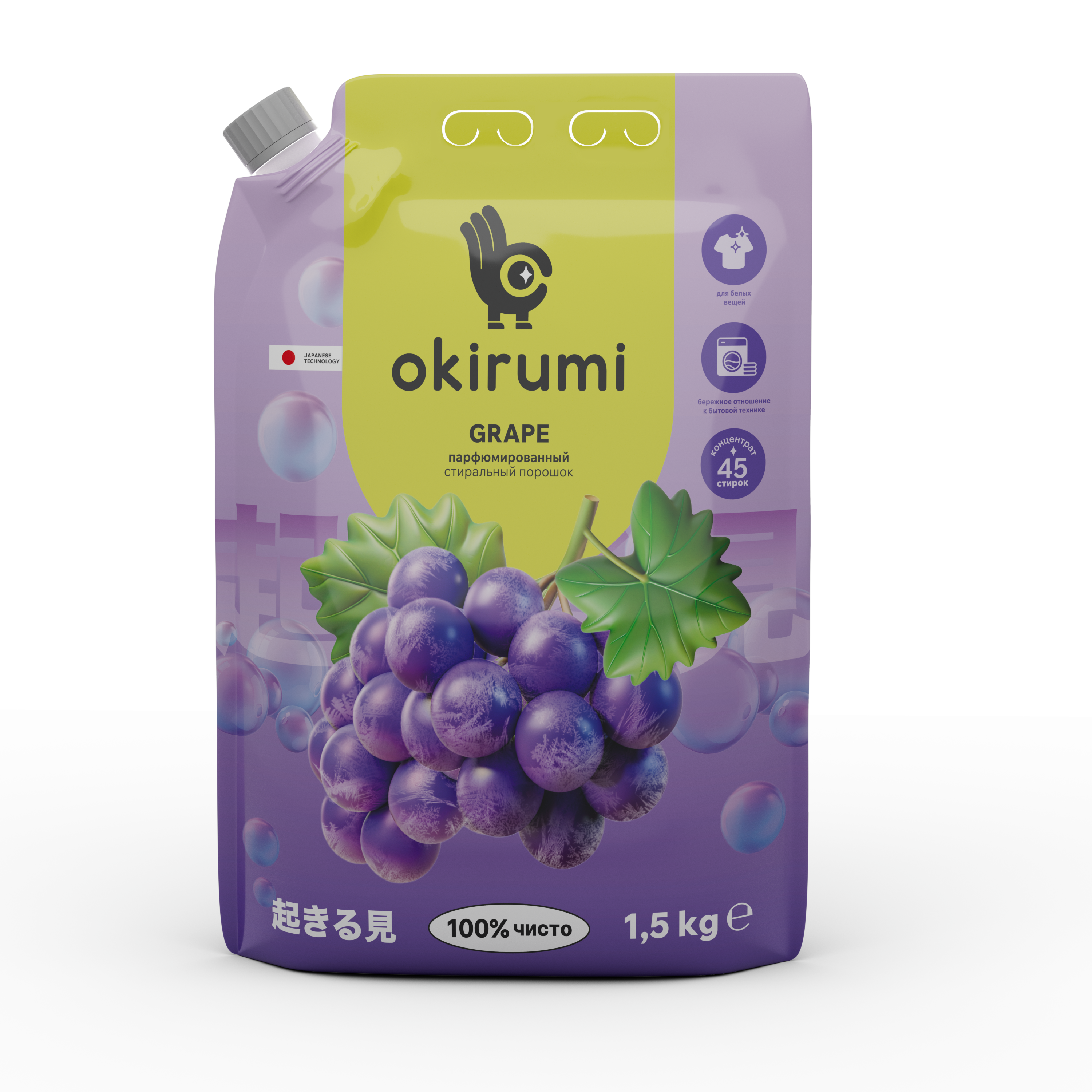 Grape